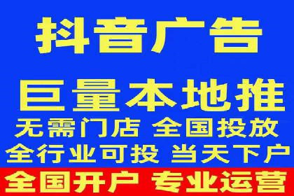 信息流广告转化率提升：案例解析